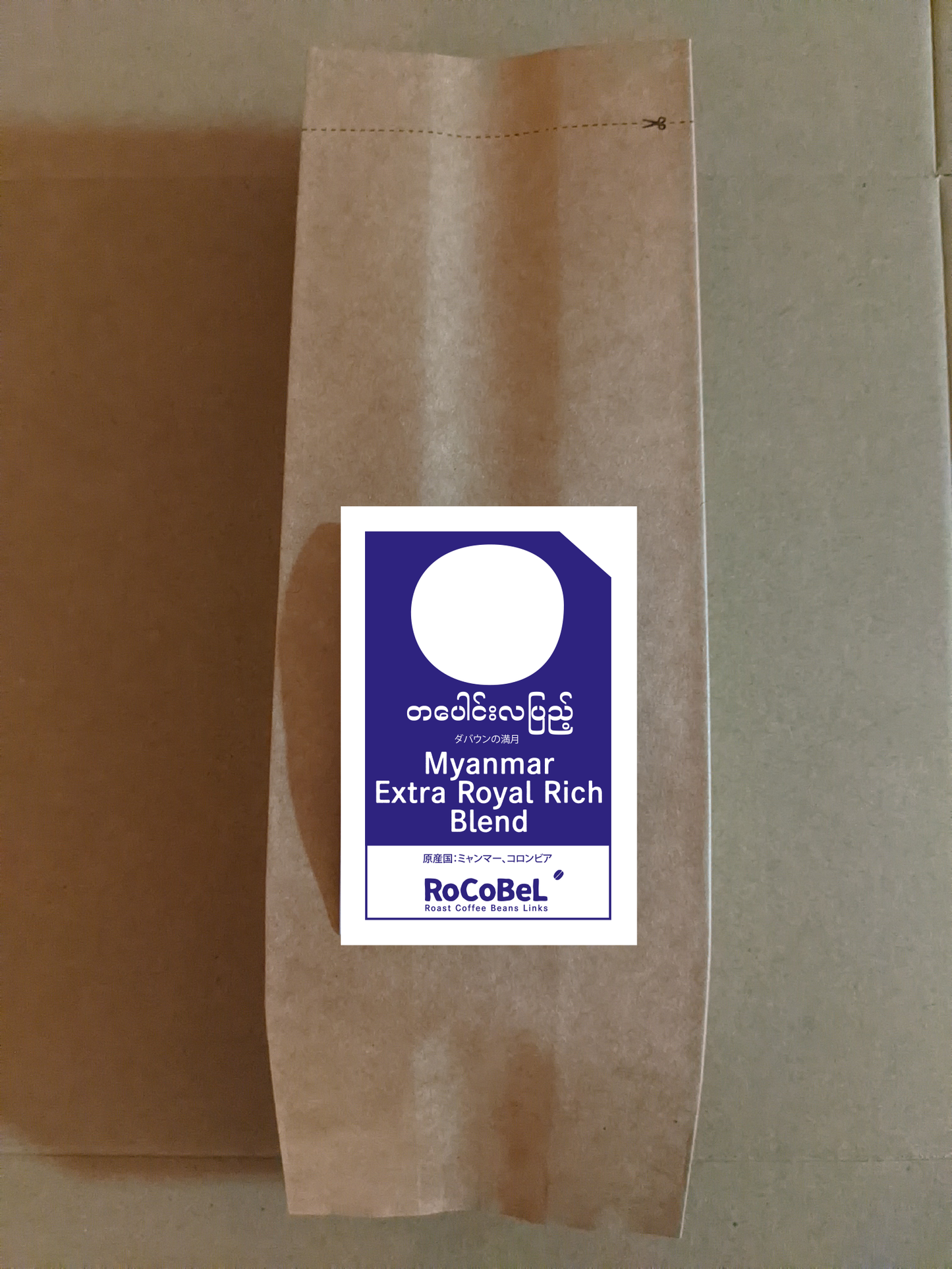 Myanmar Extra Royal Rich Blend ダバウンの満月 150g粉袋