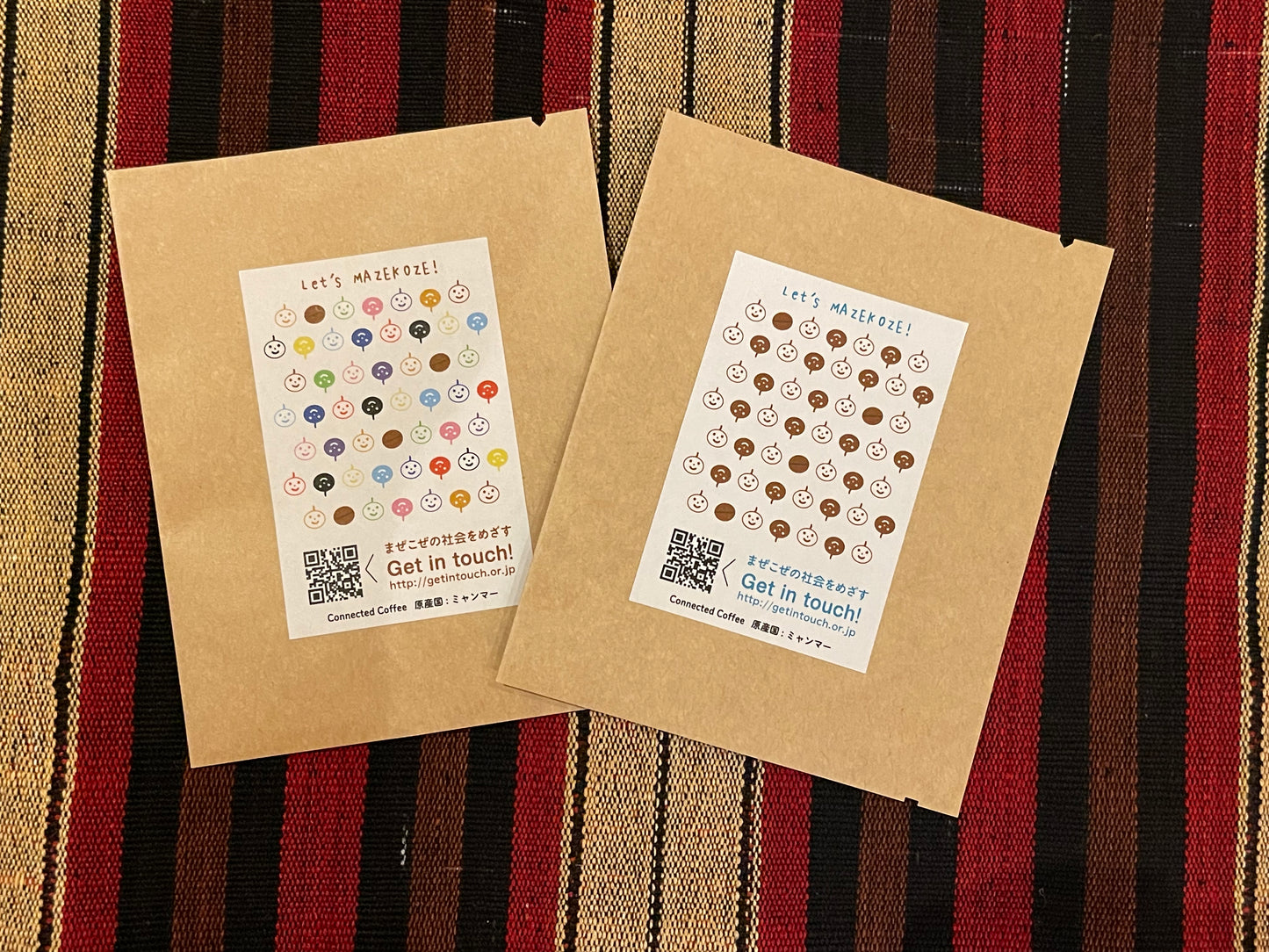 ドリップバッグ 「Get in touch」 飲み比べセット