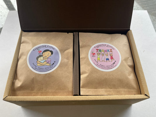 ミャンマーファミリー・クリニックと菜園の会飲み比べ ギフトセット(4種×各3袋)