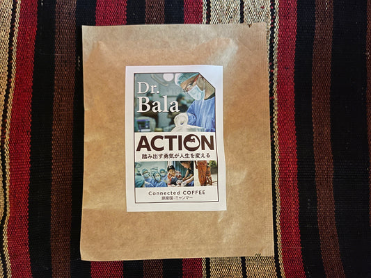ドリップバッグ 映画『Dr. Bala』を応援するConnected Coffee