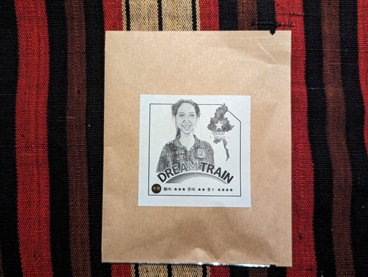 ドリップバッグ Dream Train Connected Coffee 中煎り