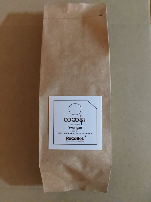 150g袋 -豆 NEW MOON(ラサン)