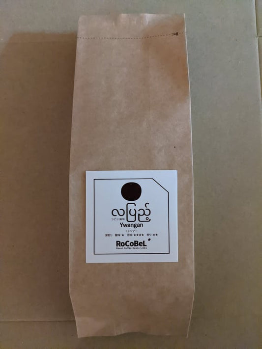 150g袋 -粉 FULL  MOON(ラピェ)