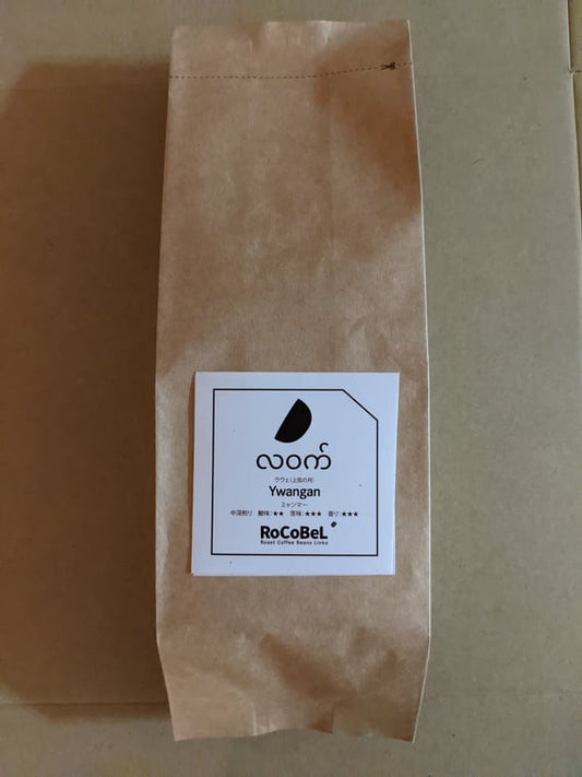 150g袋 -豆 HALF MOON(上弦の月)