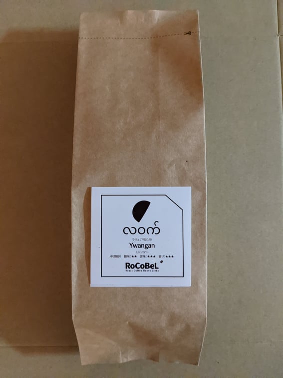 150g袋 -豆 HALF MOON(下弦の月)