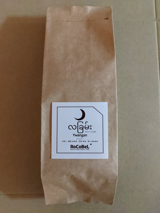 150g袋 -粉 CRESCENT MOON(ラチャン)