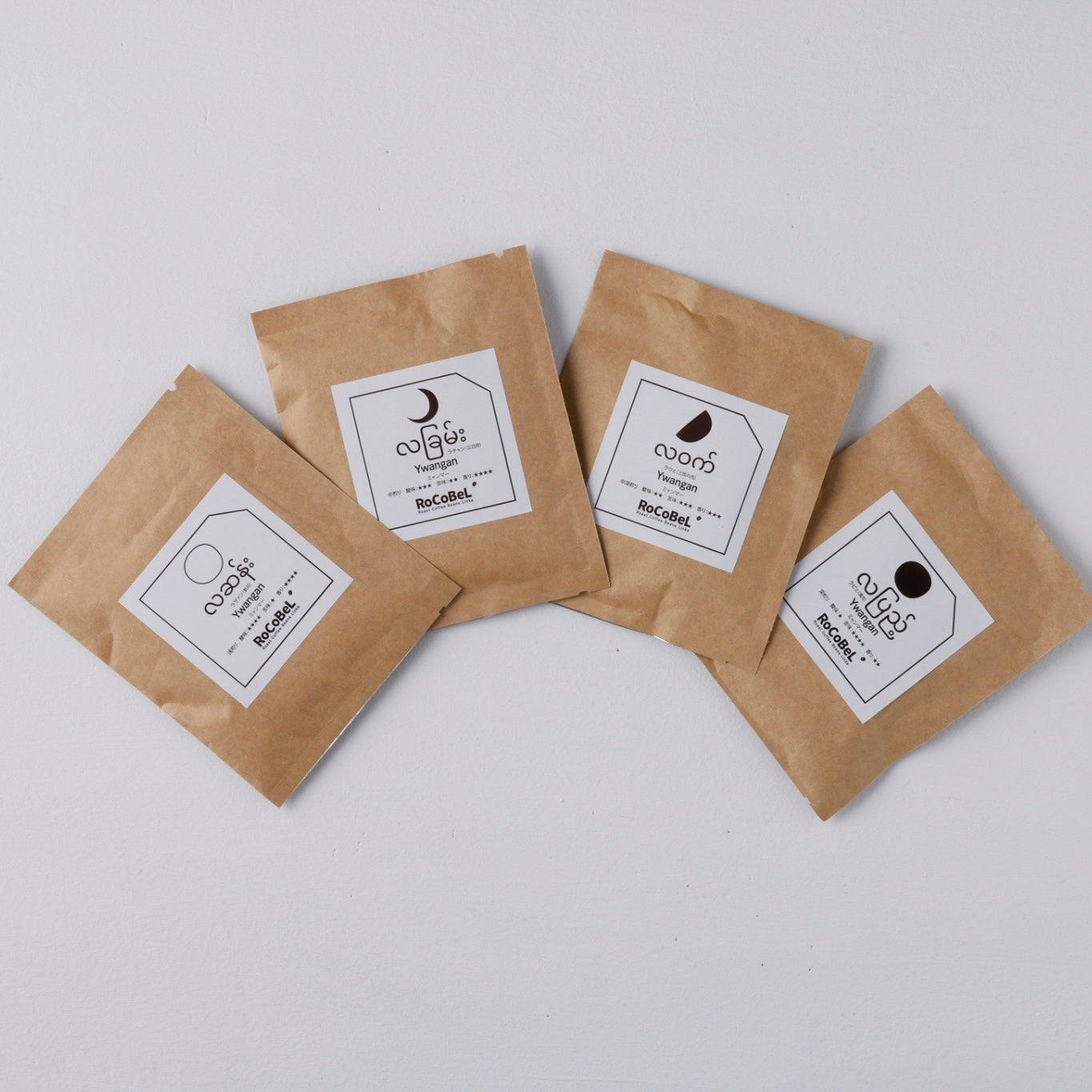 ドリップバッグ ユワンガン飲み比べセット(4種)