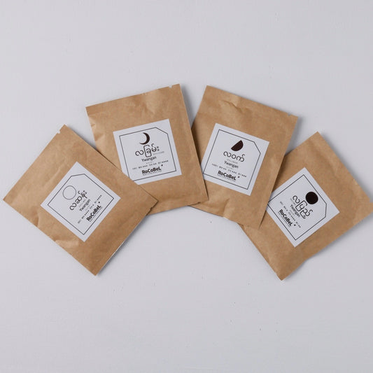 ドリップバッグ ユワンガン飲み比べセット(4種)