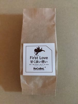 75g袋 -粉 First Love