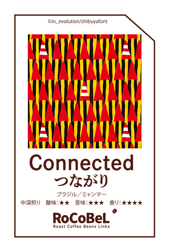 ドリップバッグ Connected ブレンド(つながり)in_evolution