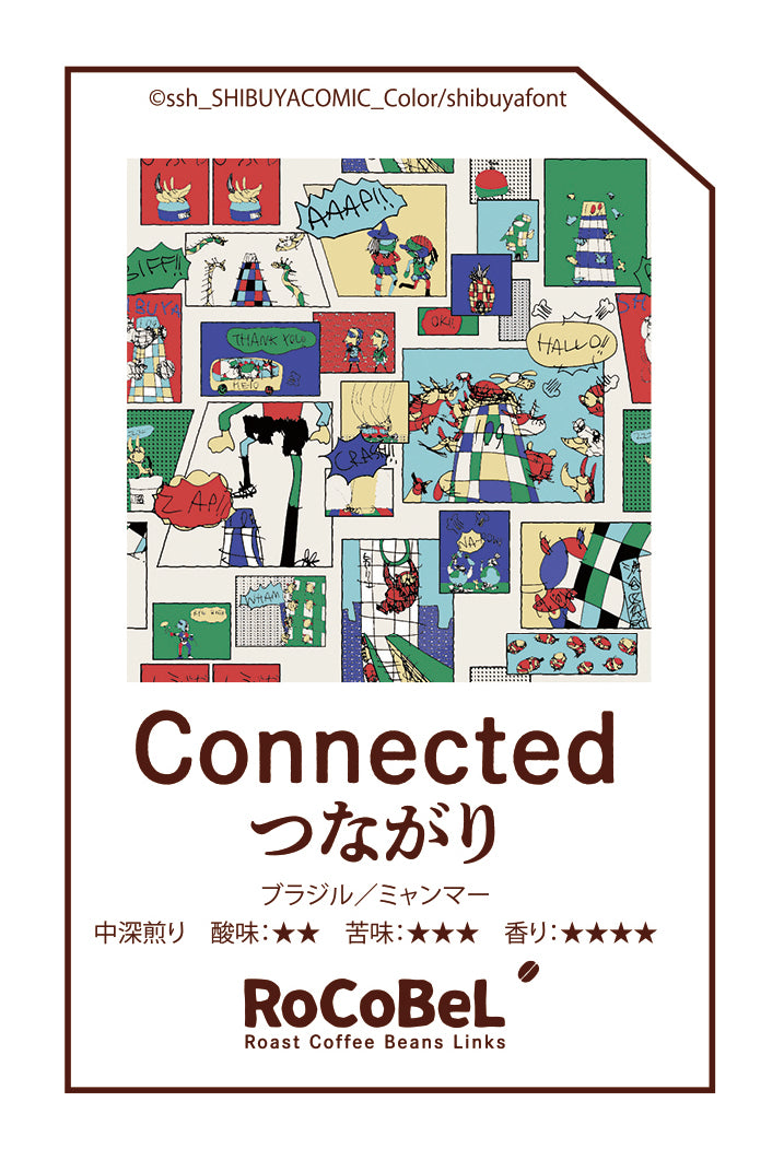150g袋 -豆 Connected ブレンド(つながり)ssh_SHIBUYACOMIC_Color