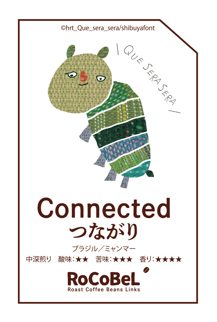 ドリップバッグ Connected ブレンド(つながり)hrt_Que_sera_aera