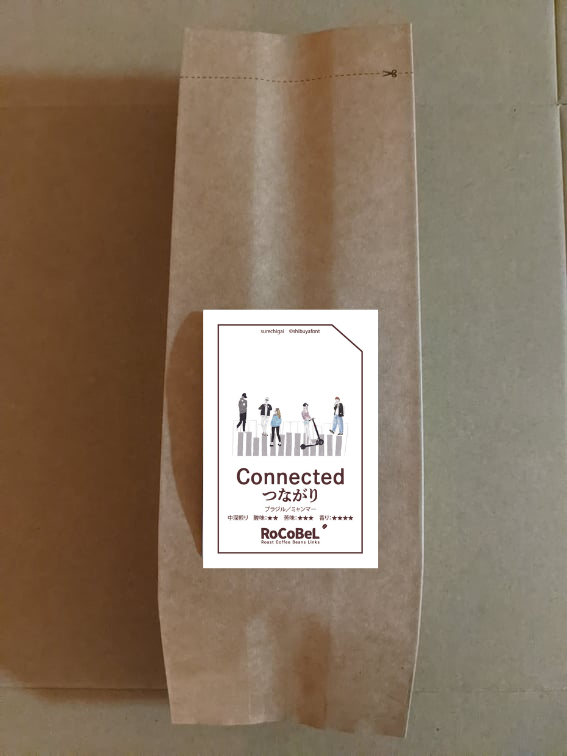 150g袋 -豆　Connected ブレンド（つながり）すれ違い/surechigai