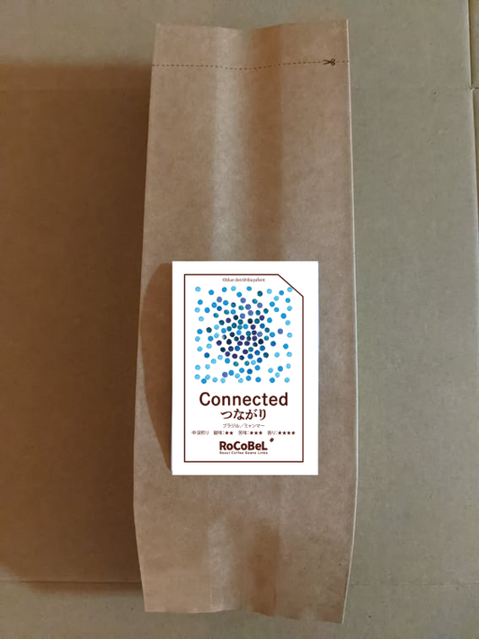 150g袋 -粉　Connected ブレンド（つながり）blue dot