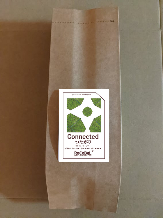 150g袋 -粉　Connected ブレンド（つながり）グリーンネイション/green nation