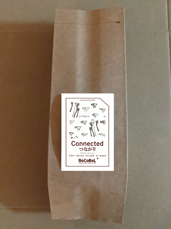 150g袋 -豆　Connected ブレンド（つながり）zorozoro