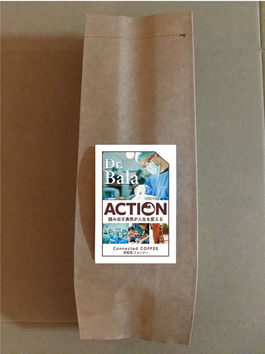 150g袋-粉　映画『Dr. Bala』を応援するConnected Coffee