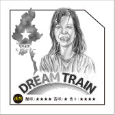 150g袋-粉　Dream Train Connected Coffee　浅煎り