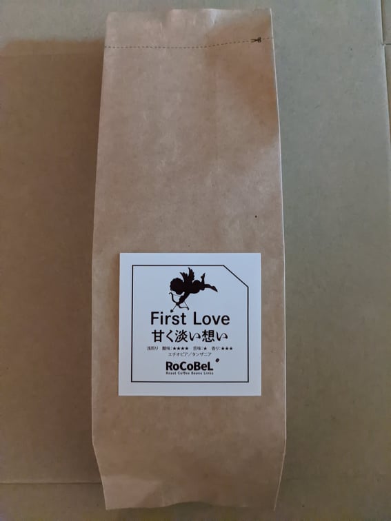 150g袋 -粉　First Love（甘く淡い想い）