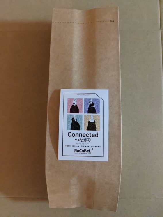 150g袋 -粉　Connected ブレンド（つながり）Dresses